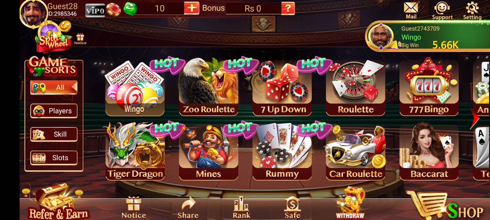 Gallery 3